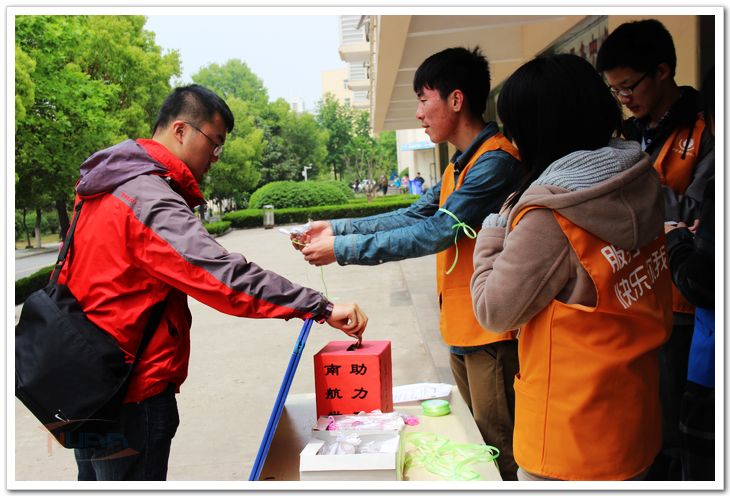 欧陆注册(中国区)官方网站