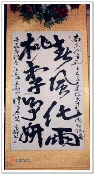 欧陆注册(中国区)官方网站