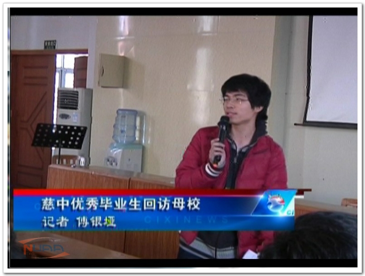 欧陆注册(中国区)官方网站