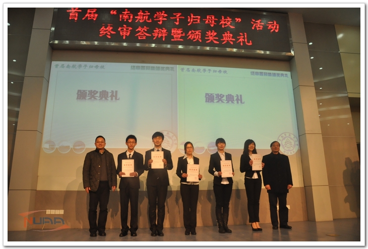 欧陆注册(中国区)官方网站