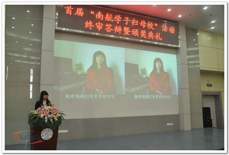 欧陆注册(中国区)官方网站