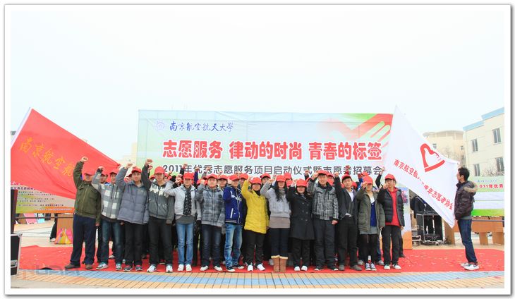 欧陆注册(中国区)官方网站
