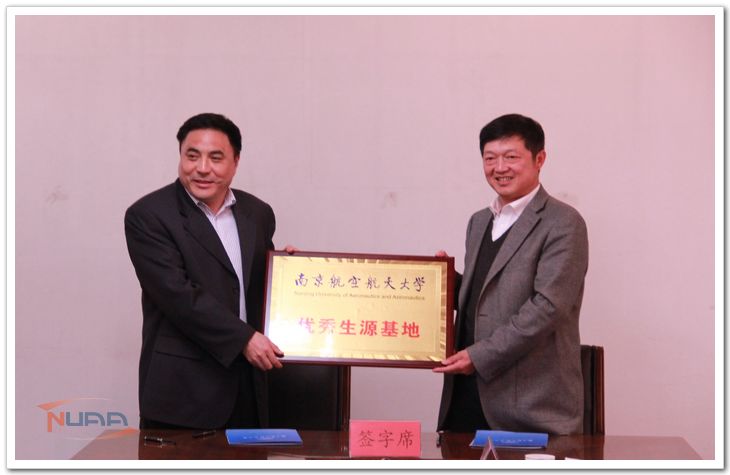 欧陆注册(中国区)官方网站