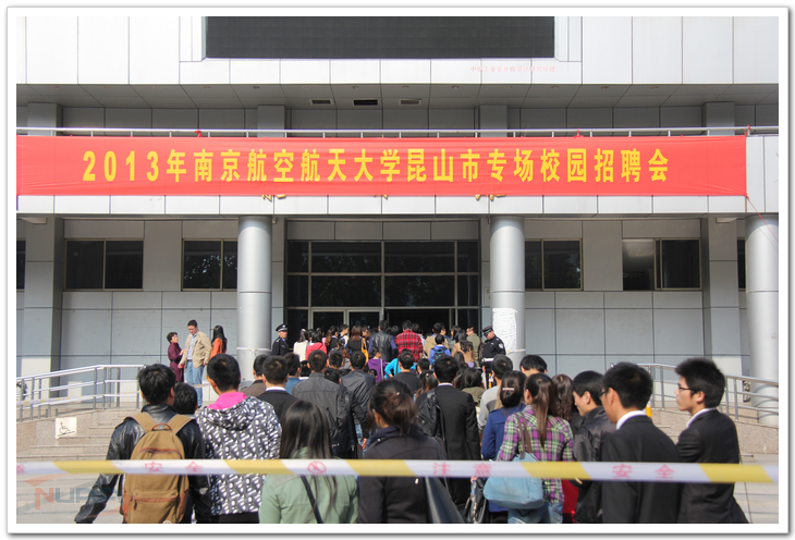 欧陆注册(中国区)官方网站