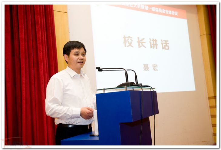 欧陆注册(中国区)官方网站