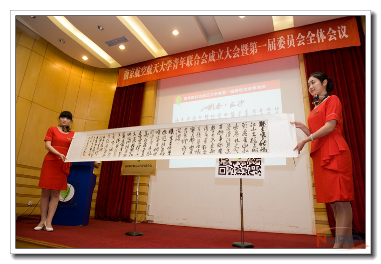 欧陆注册(中国区)官方网站