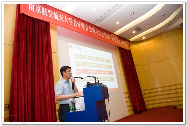 欧陆注册(中国区)官方网站