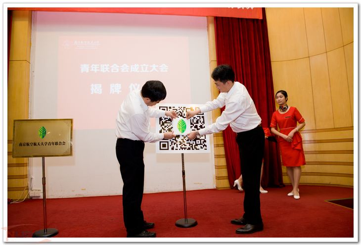 欧陆注册(中国区)官方网站