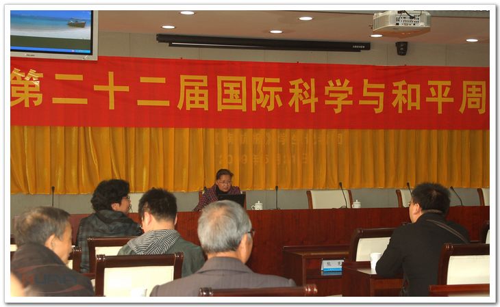 欧陆注册(中国区)官方网站
