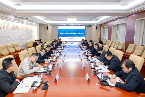 校党委书记甄良带队调研西北工业大学