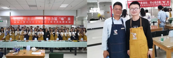 我为什么选择欧陆注册②丨刘艾：缘起金陵风与月，，，，，，合道欧陆注册济天下