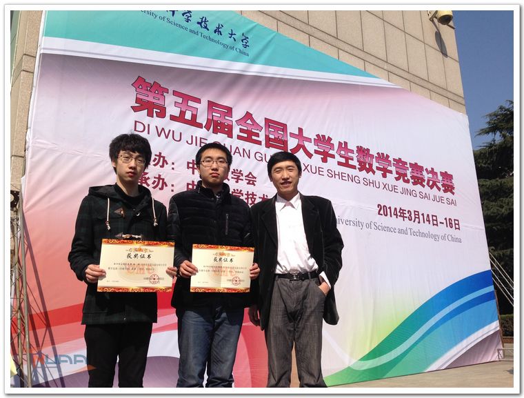 欧陆注册(中国区)官方网站