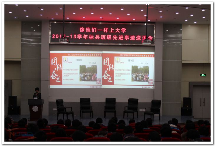 欧陆注册(中国区)官方网站