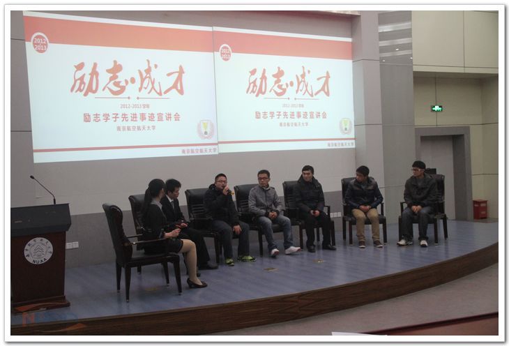 欧陆注册(中国区)官方网站