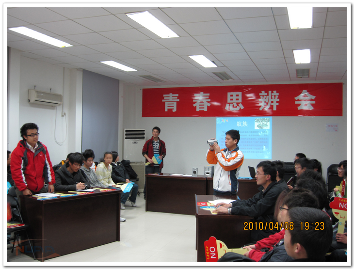 欧陆注册(中国区)官方网站