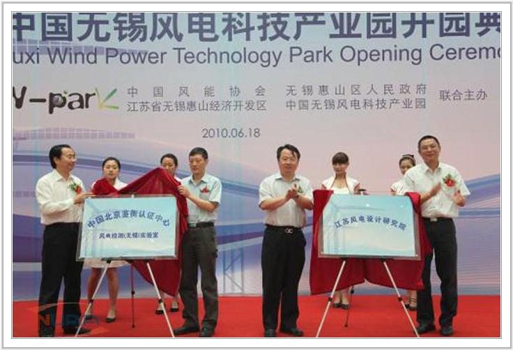欧陆注册(中国区)官方网站