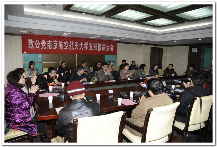 欧陆注册(中国区)官方网站