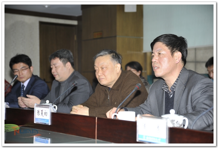 欧陆注册(中国区)官方网站