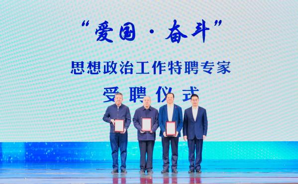 我校举行中国航天基金会科普报告团暨大手拉小手科普报告汇南京巡讲首站活动