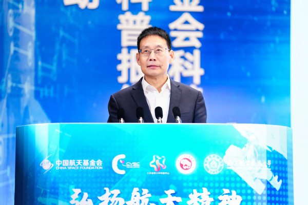 我校举行中国航天基金会科普报告团暨大手拉小手科普报告汇南京巡讲首站活动
