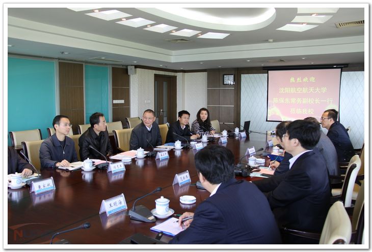 欧陆注册(中国区)官方网站