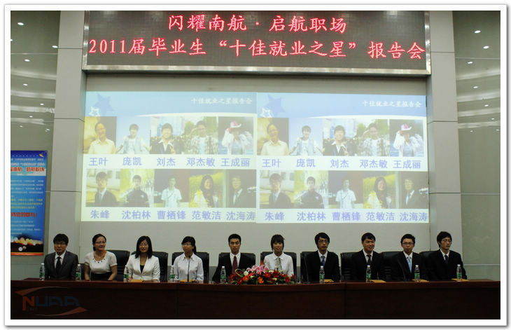 欧陆注册(中国区)官方网站