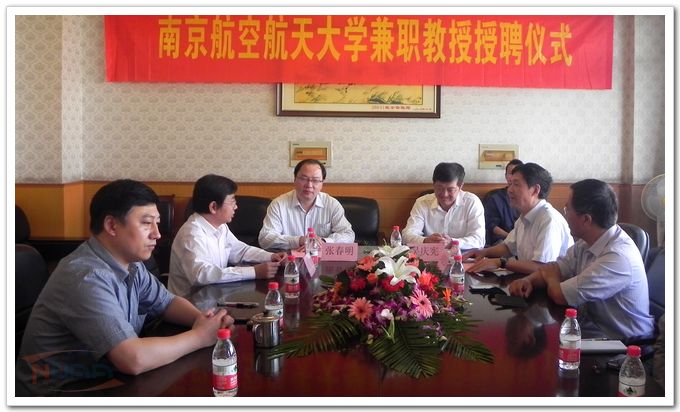 欧陆注册(中国区)官方网站