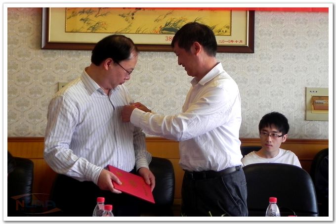 欧陆注册(中国区)官方网站