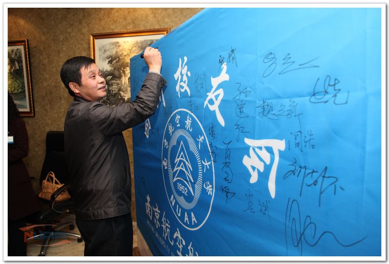 欧陆注册(中国区)官方网站