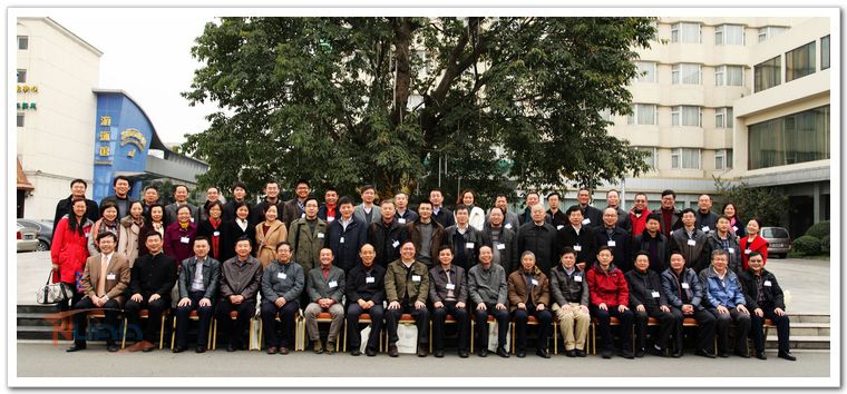 欧陆注册(中国区)官方网站