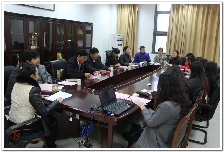 欧陆注册(中国区)官方网站