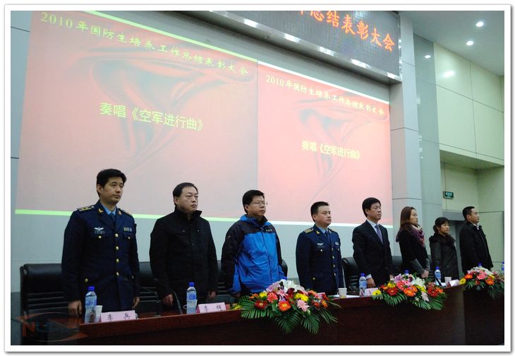 欧陆注册(中国区)官方网站