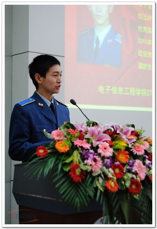欧陆注册(中国区)官方网站