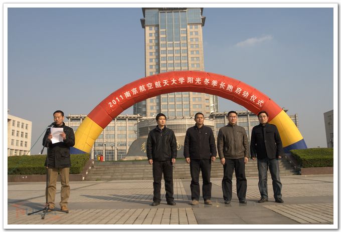 欧陆注册(中国区)官方网站