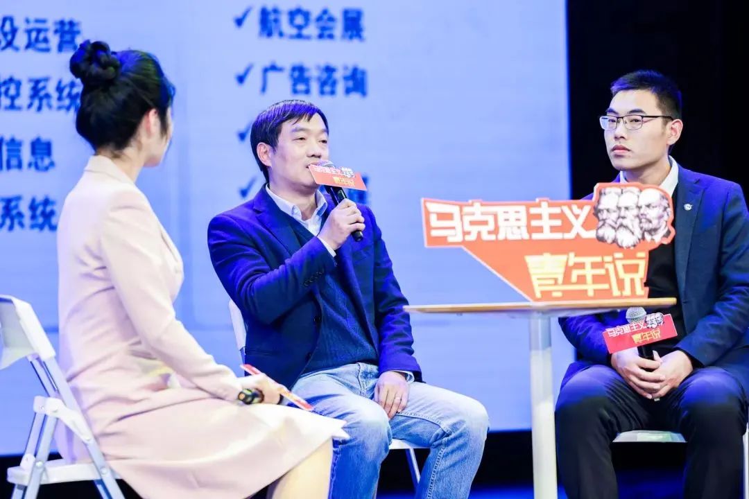 我校举行江苏省第八届“马克思主义·青年说”专场活动