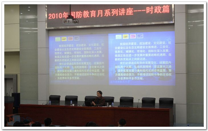 欧陆注册(中国区)官方网站