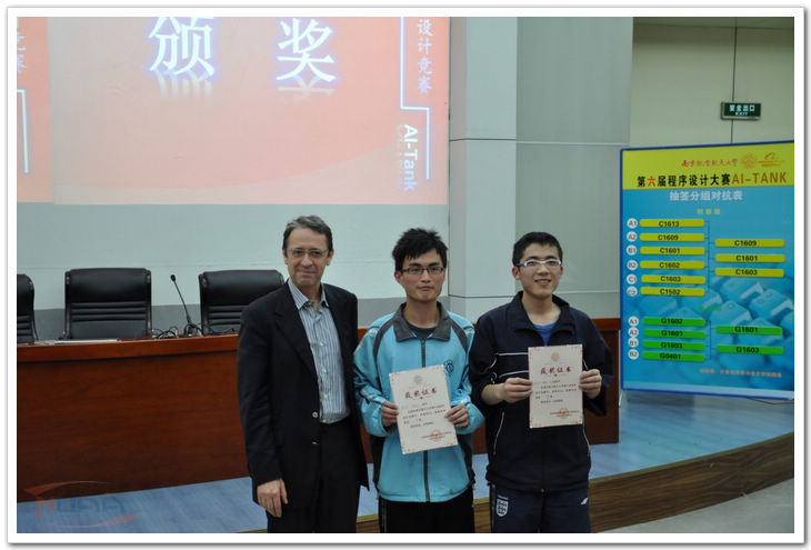 欧陆注册(中国区)官方网站