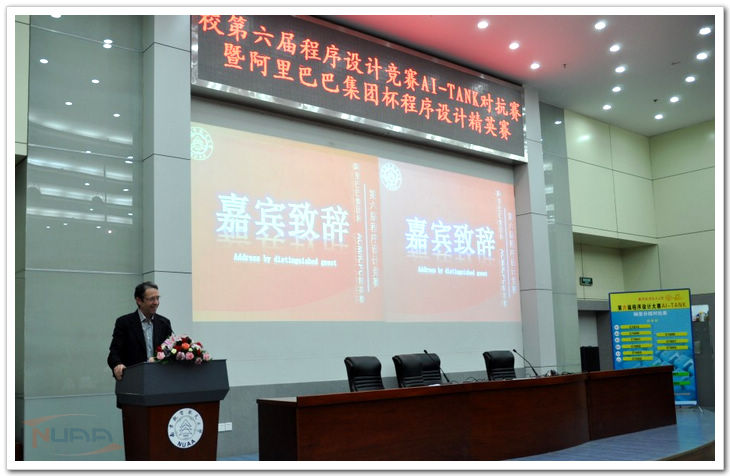 欧陆注册(中国区)官方网站