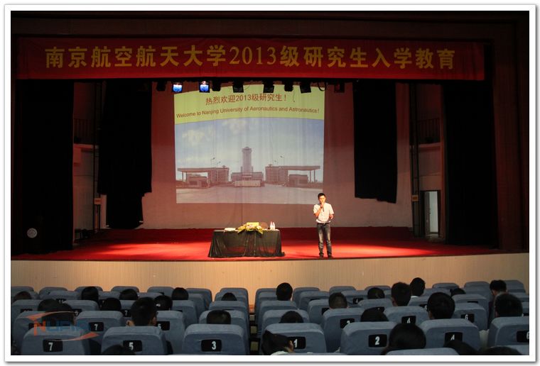 欧陆注册(中国区)官方网站