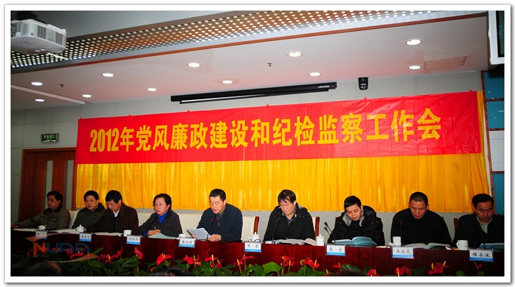 欧陆注册(中国区)官方网站