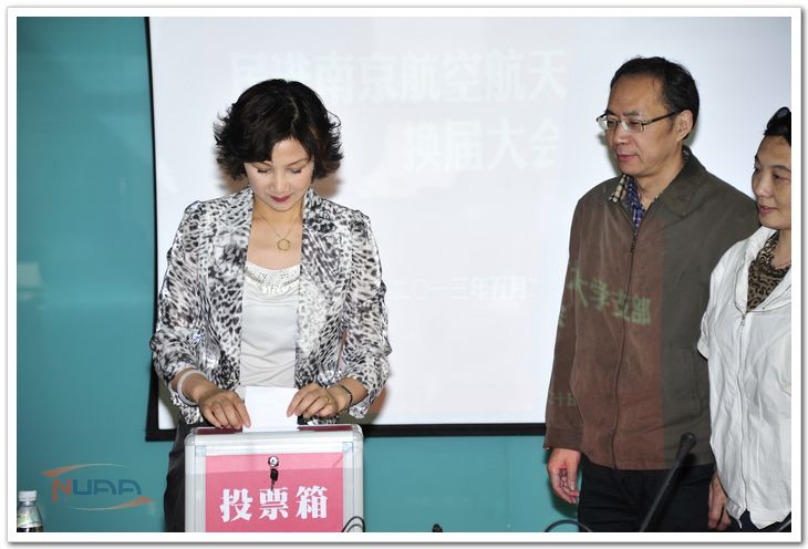 欧陆注册(中国区)官方网站