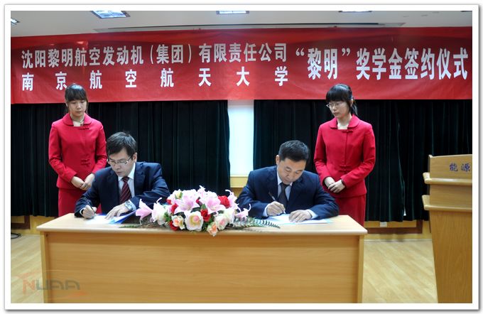 欧陆注册(中国区)官方网站