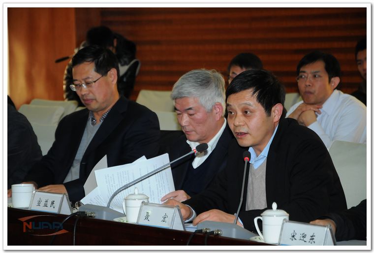 欧陆注册(中国区)官方网站