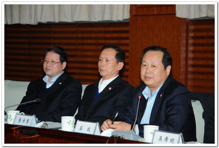 欧陆注册(中国区)官方网站