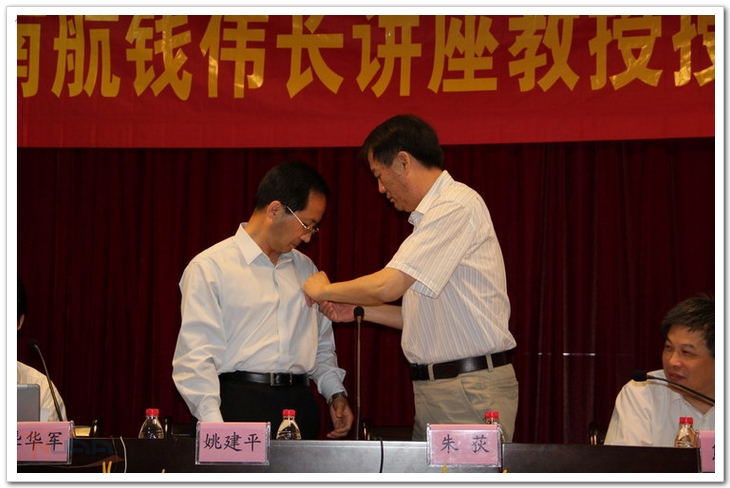 欧陆注册(中国区)官方网站