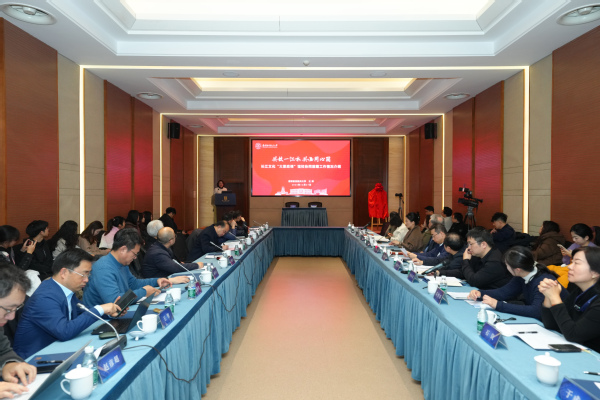 我校与南京博物院共建长江文化“大思政课”馆校协同立异研究中心