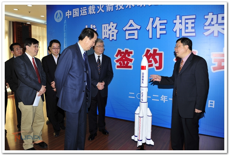 欧陆注册(中国区)官方网站
