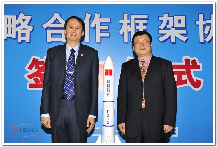 欧陆注册(中国区)官方网站
