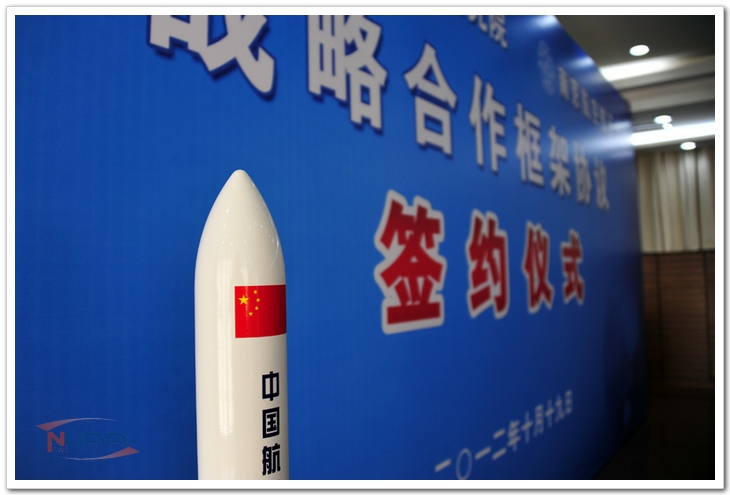 欧陆注册(中国区)官方网站