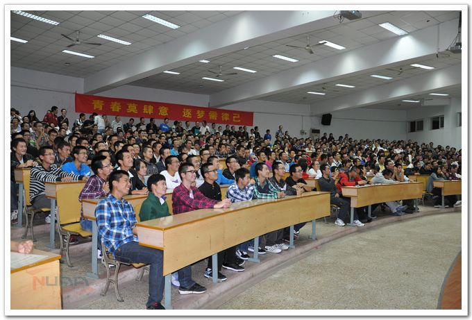 欧陆注册(中国区)官方网站
